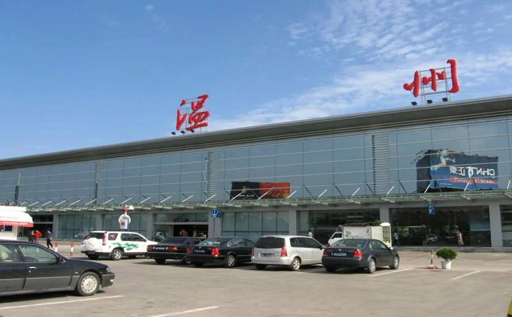 五家渠空运温州义乌舟山台州
