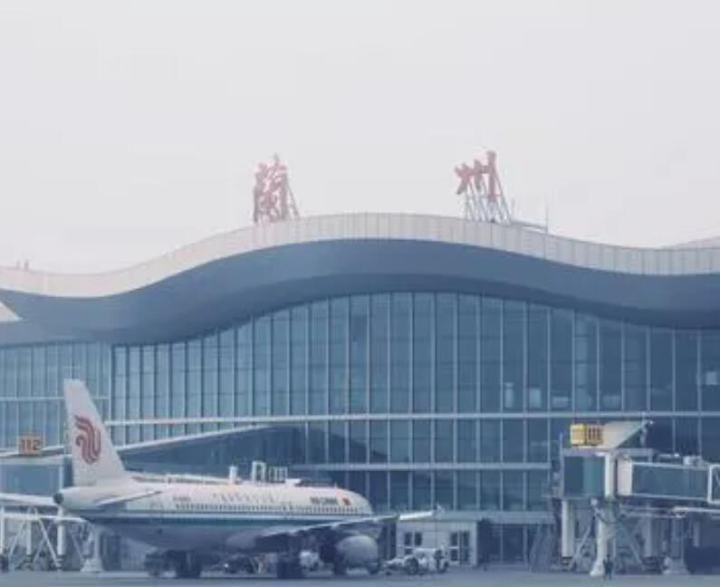 五家渠空运兰州机场快递